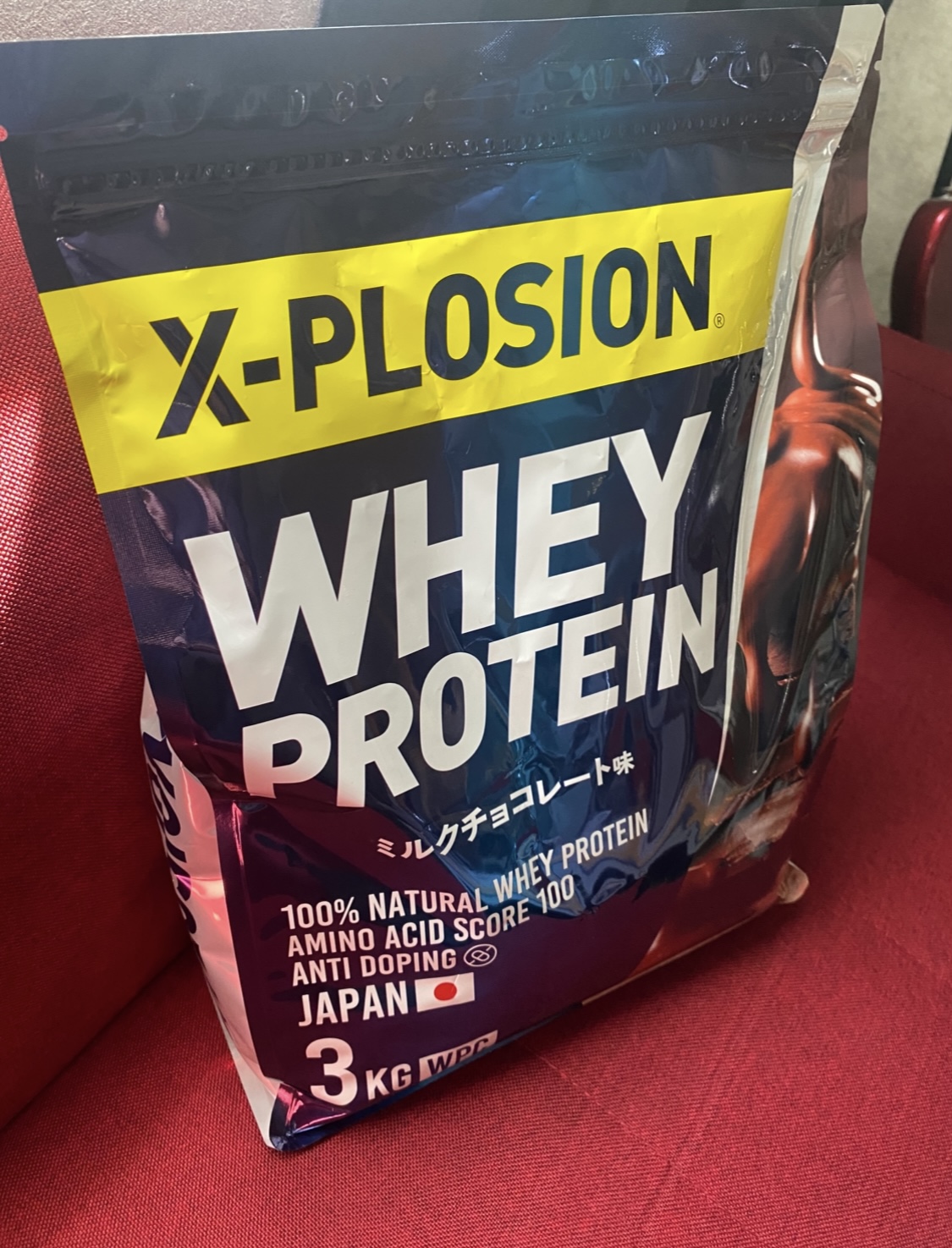 【正直レビュー】エクスプロージョンプロテイン4種類を飲み比べてみた感想｜当たり味・ハズレ味を本音で解説